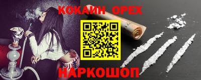 гидропоника Ярославль