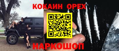 гидропоника Ярославль