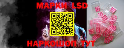 кокаин VHQ Ангарск