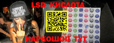 гидропоника Ярославль