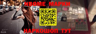 гидропоника Ярославль