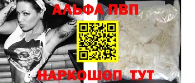 прущий лед Ярцево