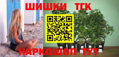 прущий лед Ярцево