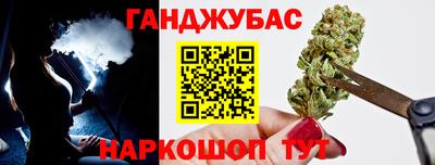 гидропоника Ярославль
