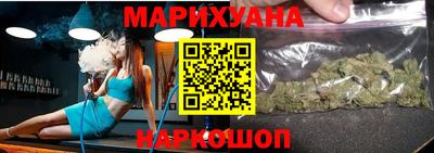 альфа пвп VHQ Янаул