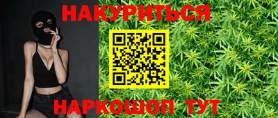 гидропоника Ярославль
