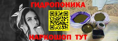 прущий лед Ярцево