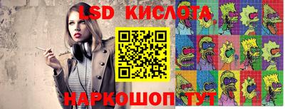 прущий лед Ярцево