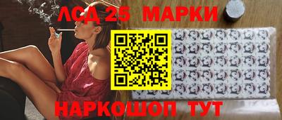 альфа пвп VHQ Янаул