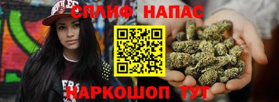 прущий лед Ярцево