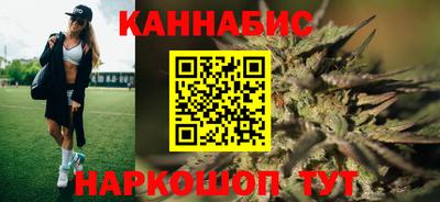 альфа пвп VHQ Янаул