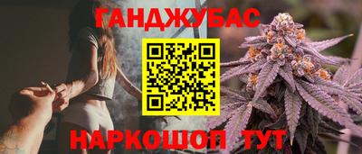 прущий лед Ярцево