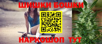 прущий лед Ярцево