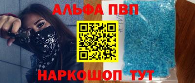 гидропоника Ярославль