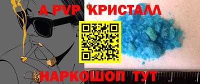 гидропоника Ярославль