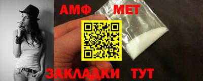 альфа пвп VHQ Янаул