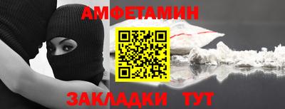 прущий лед Ярцево