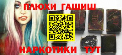 гидропоника Ярославль