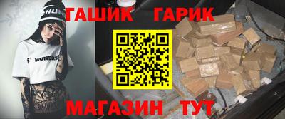 гидропоника Ярославль