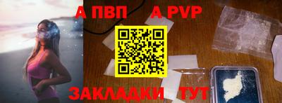 гидропоника Ярославль