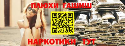 прущий лед Ярцево