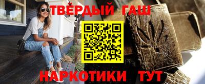 гидропоника Ярославль