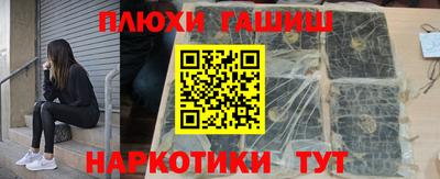 гидропоника Ярославль