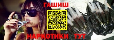прущий лед Ярцево