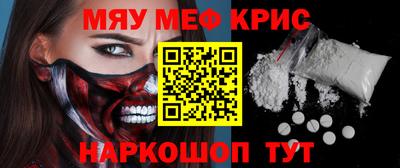 гидропоника Ярославль