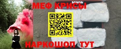 гидропоника Ярославль