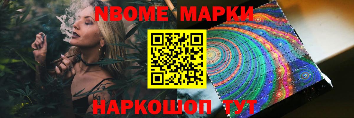 Лсд 25 экстази ecstasy  Лсд 25 экстази ecstasy  Вход с VPN  Отрадное 